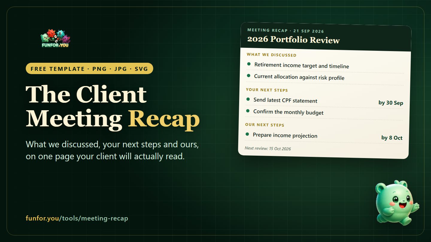 Illustrative personal record template
